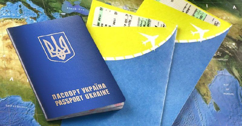 Жизнь без виз: как это будет на самом деле 1