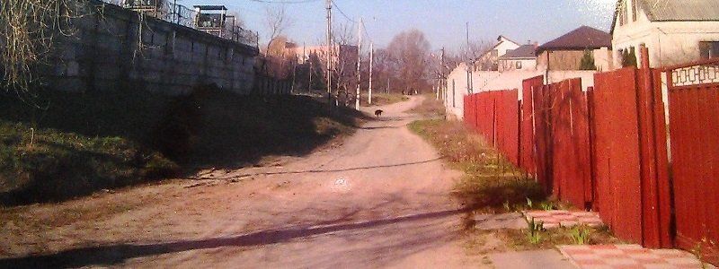 Рыбный скандал в Днепре