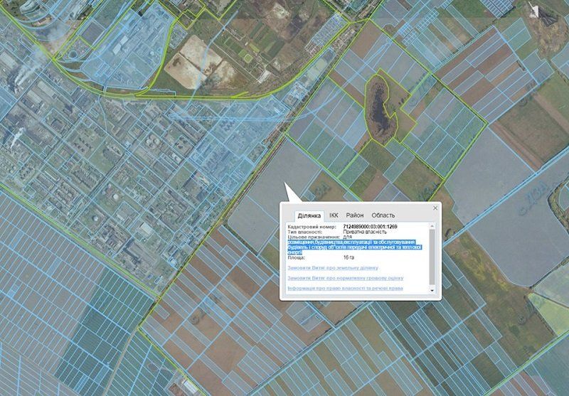 Боротьба за черкаське сміття: на рингу київські і черкаські підприємці 2