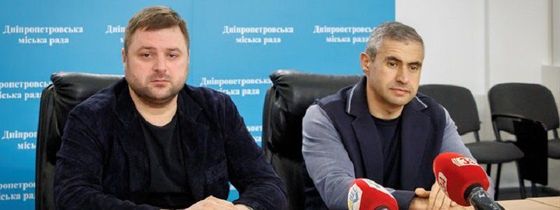 У центральній частині Дніпра розпочнуть капітальний ремонт фасадів будівель