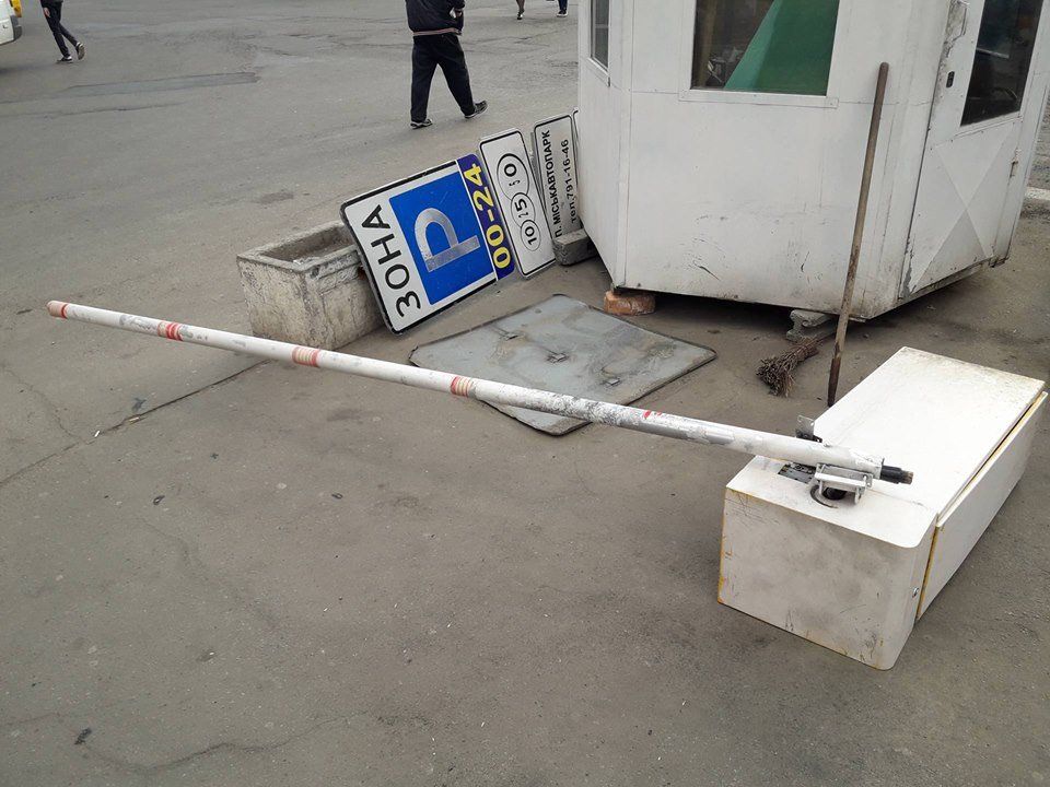 Сага об освобождении парковок Днепра 2