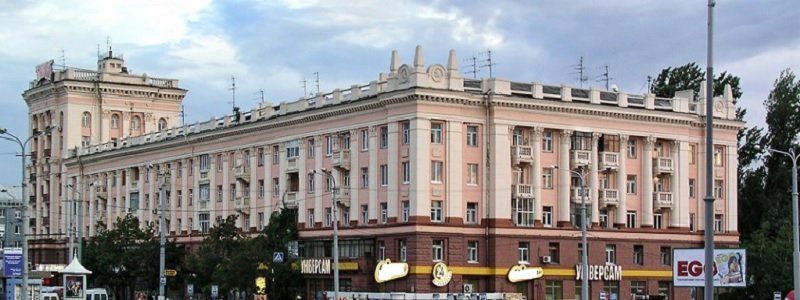 На проекты фасадов в Днепре потратят 3 млн 810 тыс. гривень