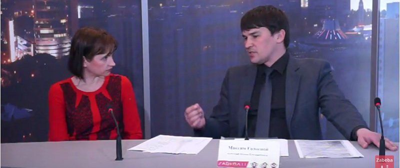 Как брать абонплату с  газовщиков