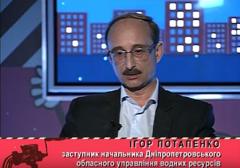 На Днепропетровщине расчистят сразу 7 рек из 261 10