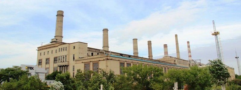 Когда заработает Приднепровская ТЭС