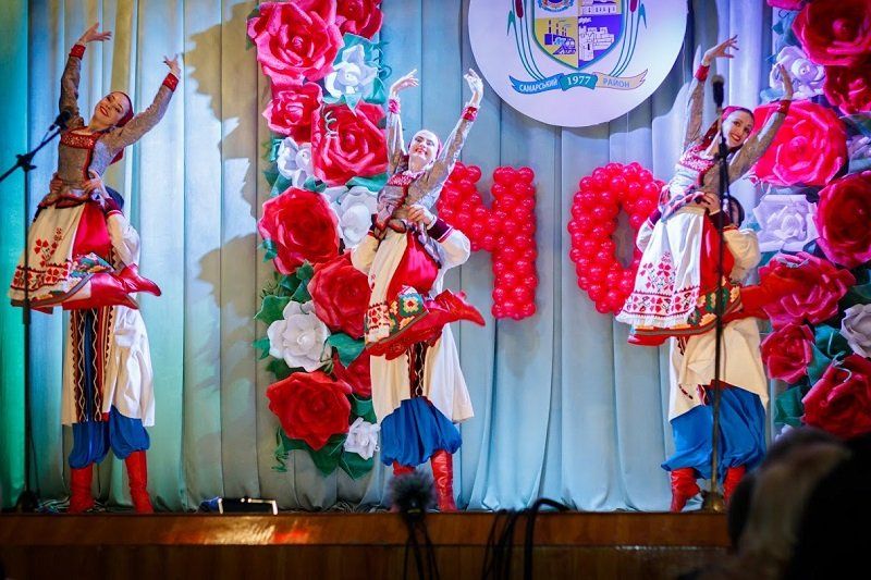 Самарський район Дніпра відзначає 40-річчя: Борис Філатов привітав містян зі святом 1