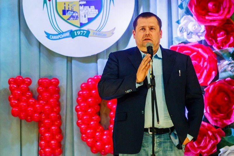 Самарський район Дніпра відзначає 40-річчя: Борис Філатов привітав містян зі святом 2