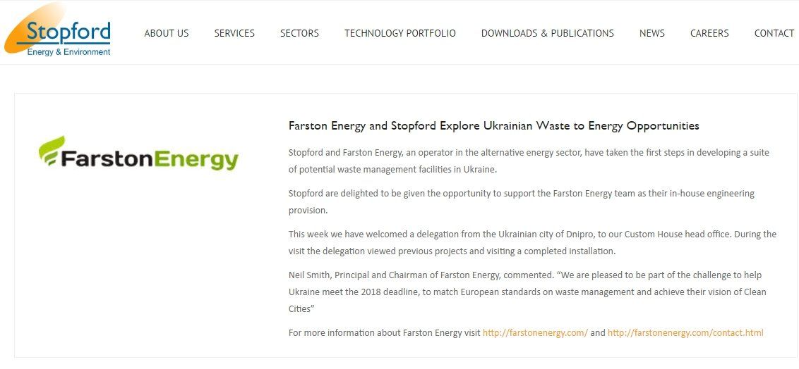 Борис Филатов о мусоре, инвесторах и поиске труб 4