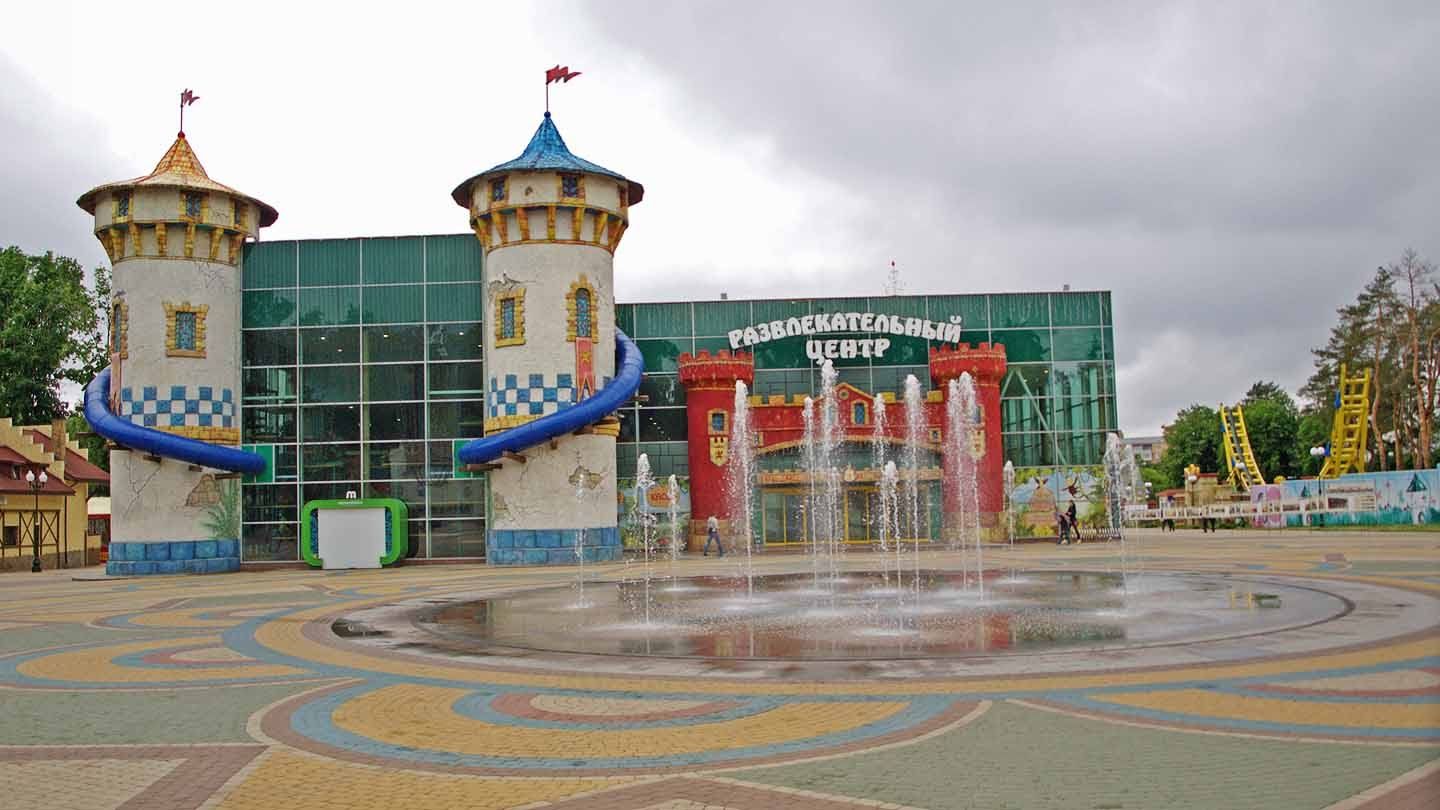 Парк Глобы: жизнь от елки до елки 14