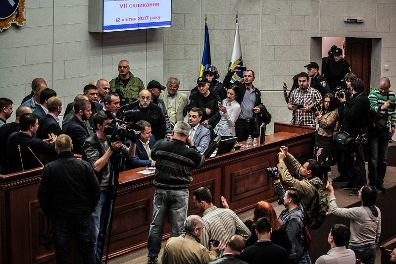 Что происходит на сессии горсовета Днепра 1