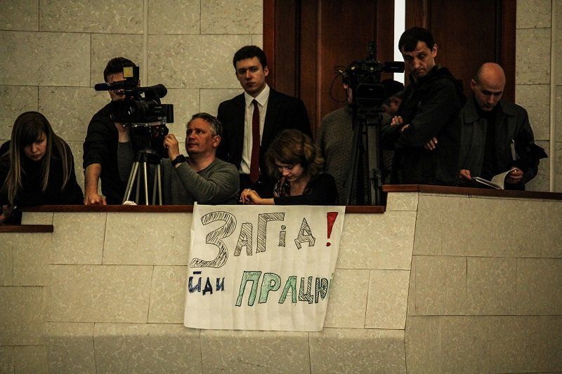 Что происходит на сессии горсовета Днепра 20