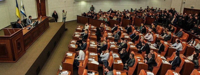 Что происходит на сессии горсовета Днепра. День второй