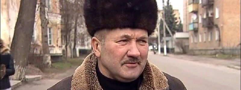 Як в містечку на Черкащині монополізували бюджет
