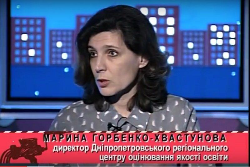 Все, что вы хотели знать о ВНО 12