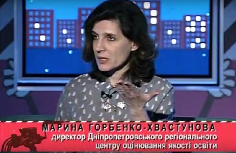 Все, что вы хотели знать о ВНО 13