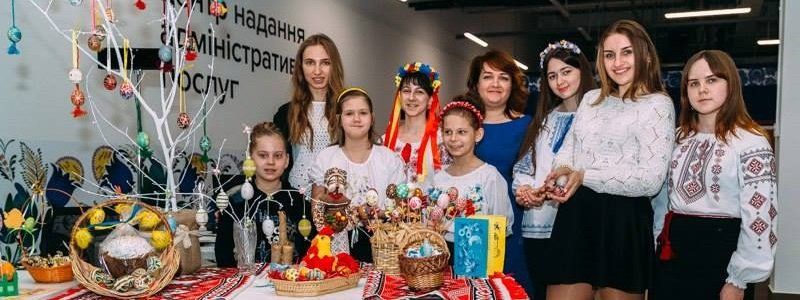 У Центрі надання адміністративних послуг «Лівобережний» відкрилася виставка писанок