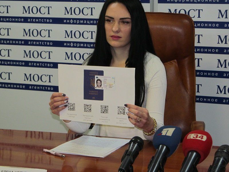 В Днепропетровской области растет очередь на получение загранпаспортов 1