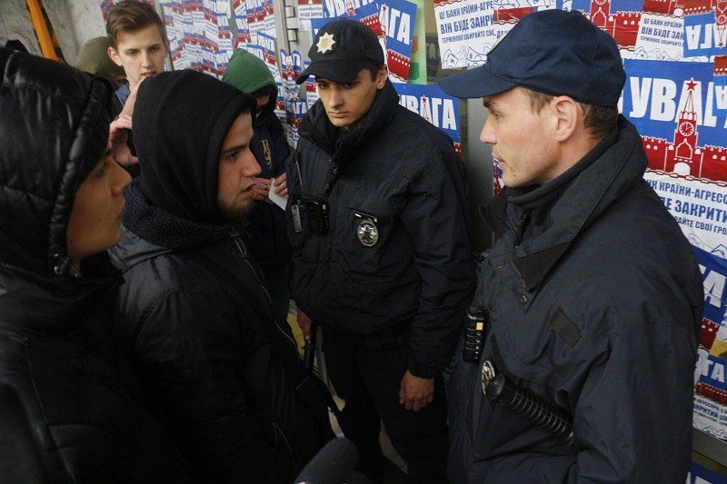 Сбербанк России в Украине: от перемены мест слагаемых сумма не меняется? 2