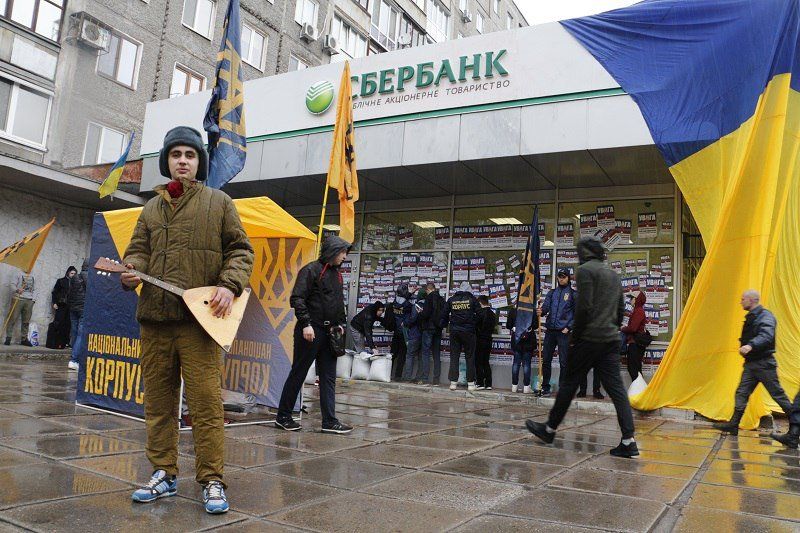 Сбербанк России в Украине: от перемены мест слагаемых сумма не меняется? 4