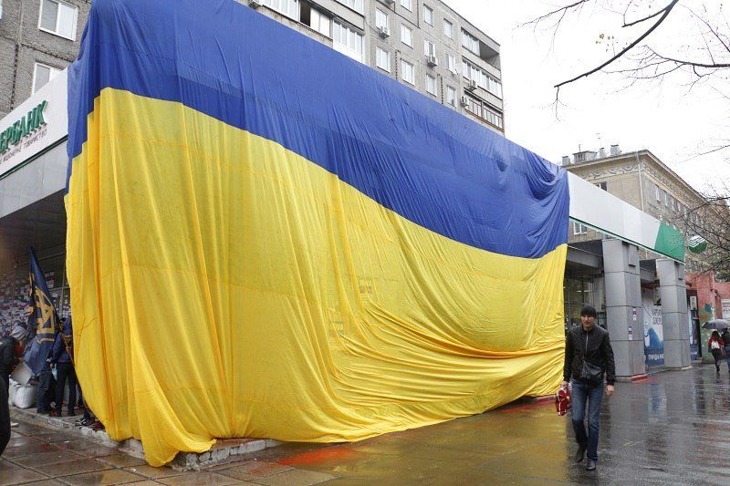 Сбербанк России в Украине: от перемены мест слагаемых сумма не меняется? 6