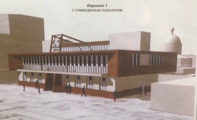 Новая музыкальная школа – уже в этом году? 2