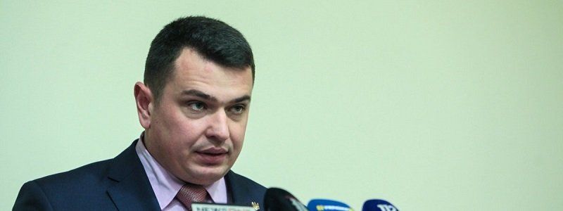 О чем глава НАБУ говорил в Днепре