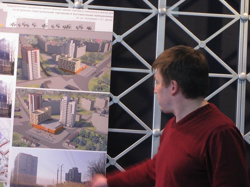 В центре Днепра построят клубный дом с лофтами и кабаре 11