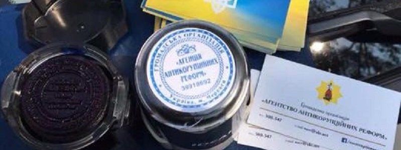 Cільська голова, яку підозрюють у хабарі у 184 тис. дол., повернулася на роботу