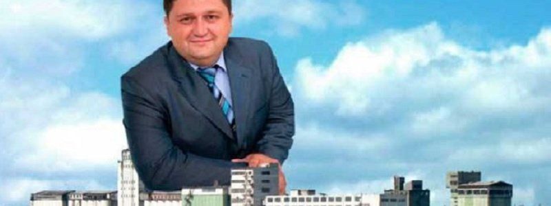 Депутату повідомили про підозру в заволодінні багатомільйонним майном підприємства