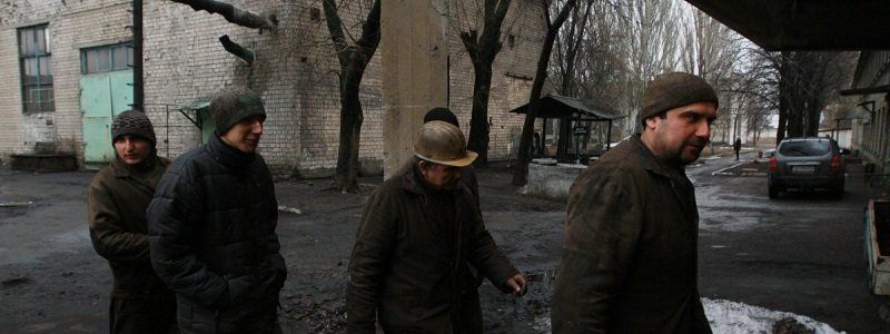 Днепру стоит ждать новую волну переселенцев