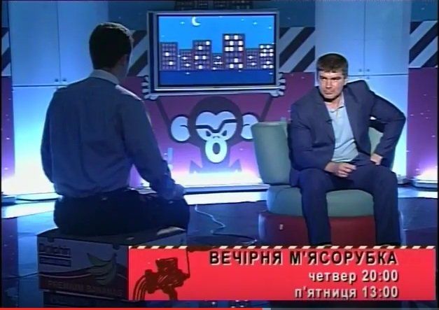 Днепропетровщина рискует остаться без лесов 12