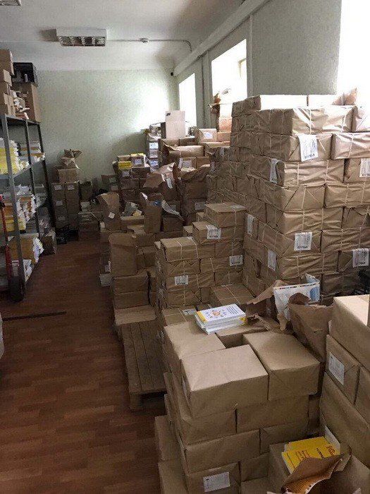 1С - угроза нацбезопасности Украины 3