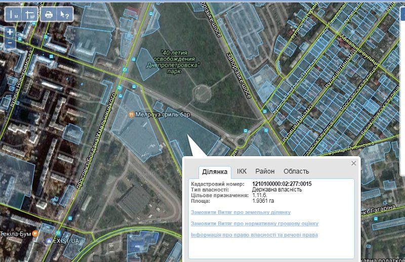 Парк 40-летия освобождения Днепра от фашистов заливает фекалиями 4