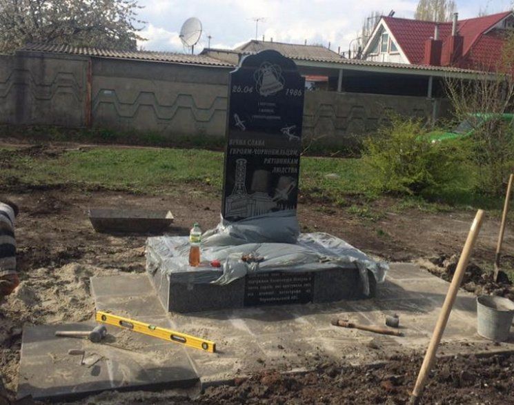 Памятники в Днепре: законные и незаконные 1