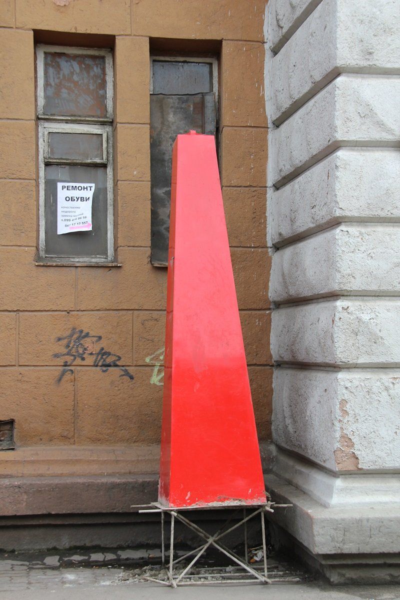 Памятники в Днепре: законные и незаконные 7