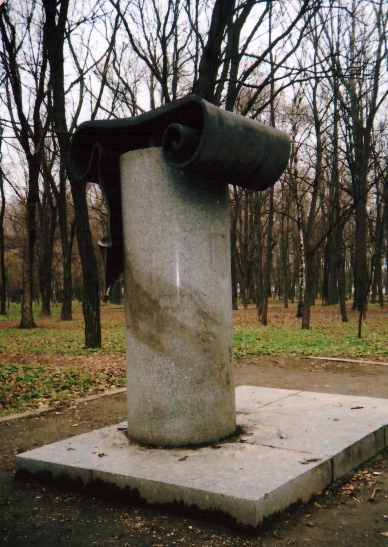 Кто спасет могилу архитектора Красносельского? 3