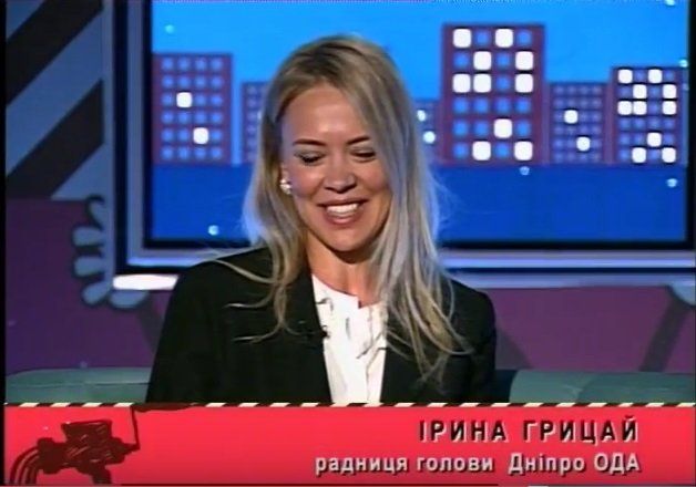 Ирина Грицай о гендере, насилии и полиции 1