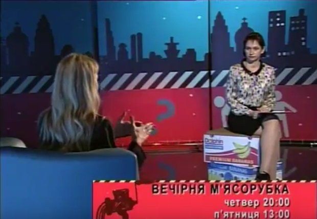 Ирина Грицай о гендере, насилии и полиции 2