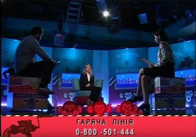 Ирина Грицай о гендере, насилии и полиции 5