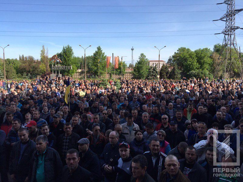 Протесты в Кривом Роге: у олигархов требуют денег 3