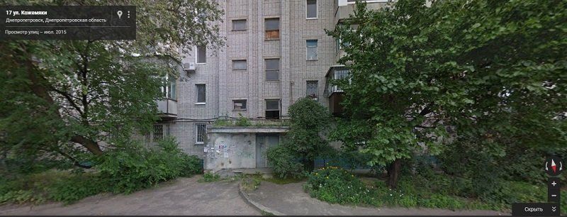 Как Днепру вернули недвижимость на 1 млн грн 2