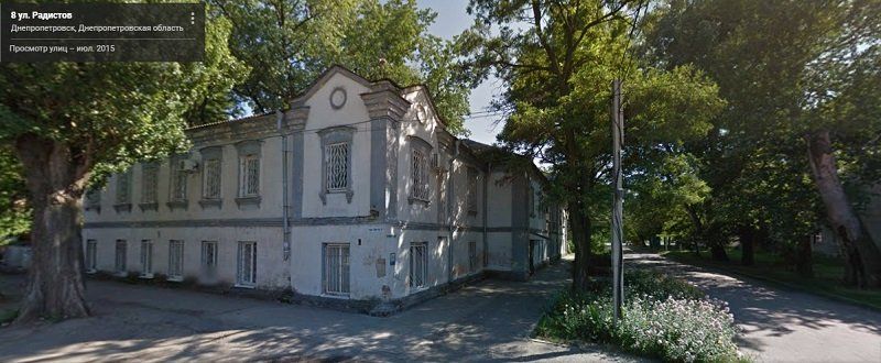 Как Днепру вернули недвижимость на 1 млн грн 3