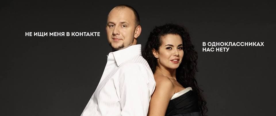 Запрет российских ресурсов: что надо об этом знать 5