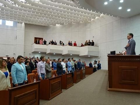 Что происходит на сессии горсовета Днепра 1