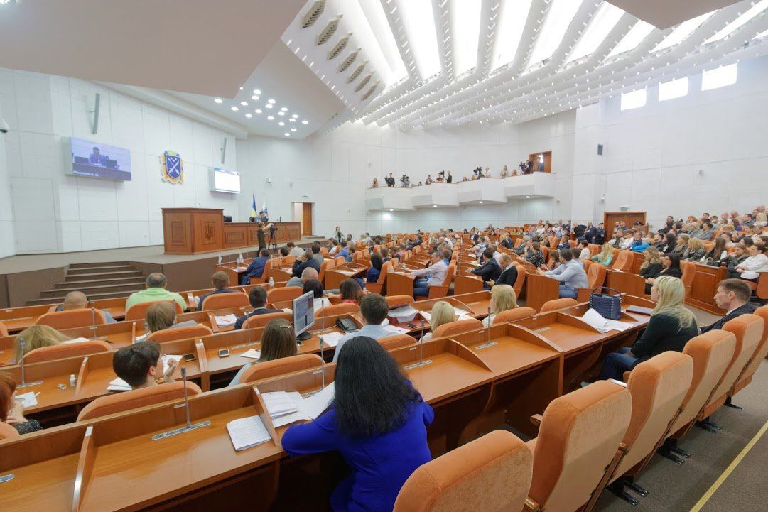 Что происходит на сессии горсовета Днепра 2