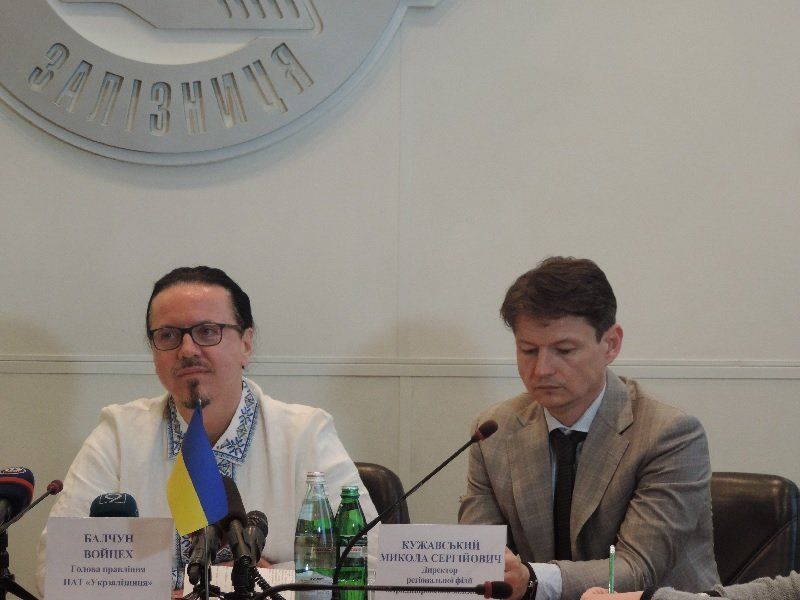 Что главный железнодорожник Украины Войцех Балчун делал в Днепре 4