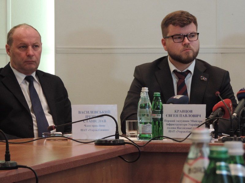 Что главный железнодорожник Украины Войцех Балчун делал в Днепре 6