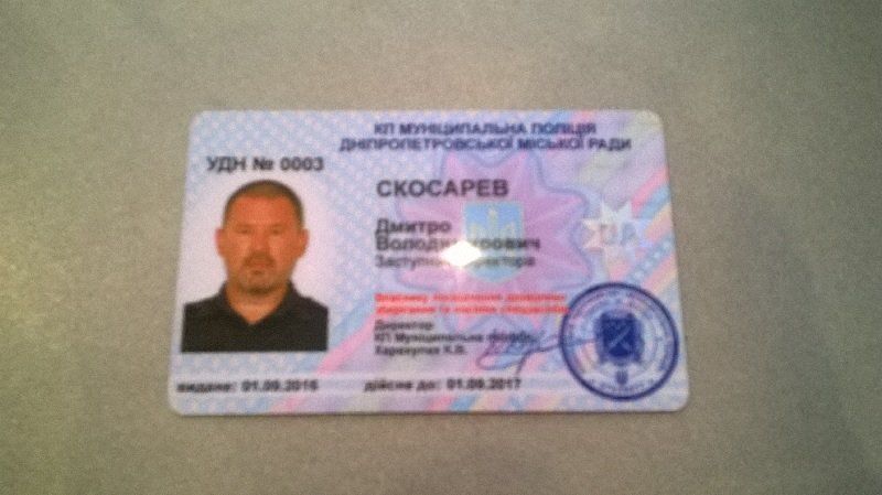 Как убрать «наливайку» из своего двора 5