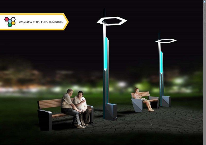 В этом году заброшенные парки Днепра ждет возрождение 3