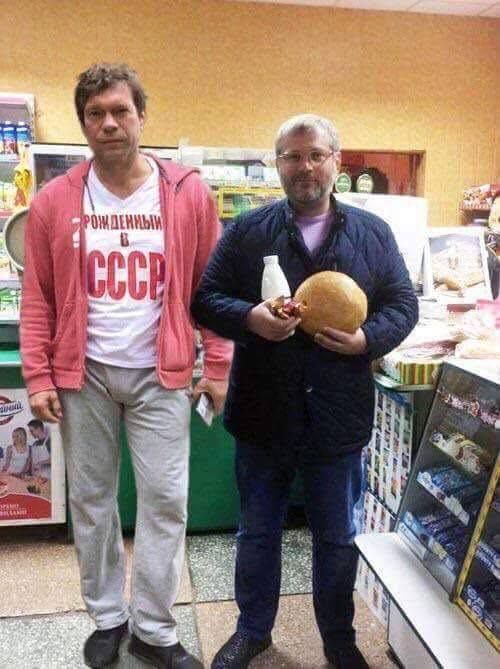 Самые смешные фотожабы про Вилкула и кефир 10